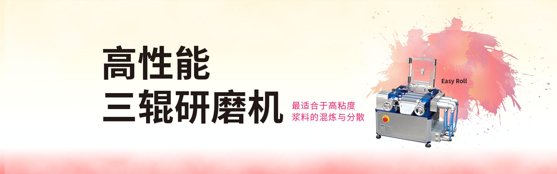 易优模板库
